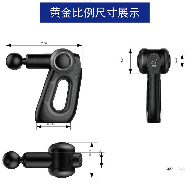 筋膜枪按摩枪无刷大功率3段折叠电商欧美畅销静音大功率,淘宝优惠券,粉丝福利购,淘宝优惠卷