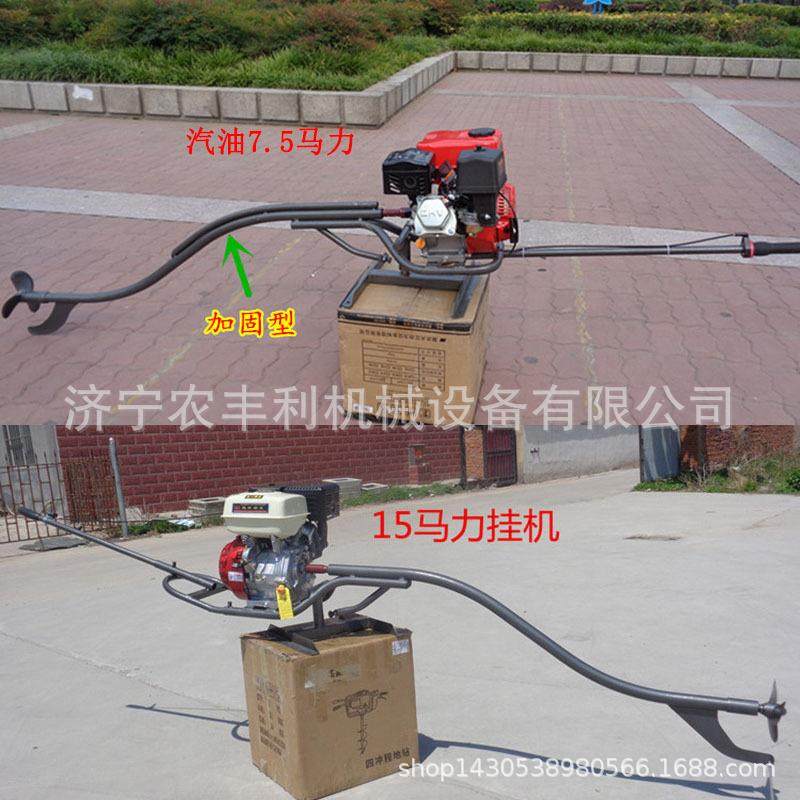 供应四冲程汽油船尾机竹排泡沫船平板船舷尾机船用船挂机,淘宝优惠券,粉丝福利购,淘宝优惠卷