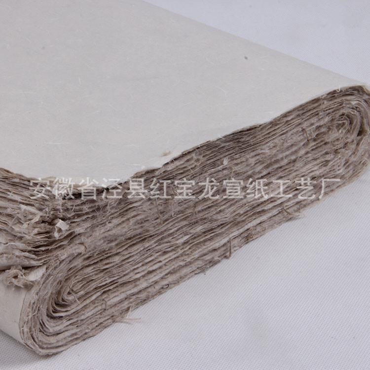 手工安徽泾县四尺本色云龙皮纸供应桑皮纸艾条包装纸 - 图1