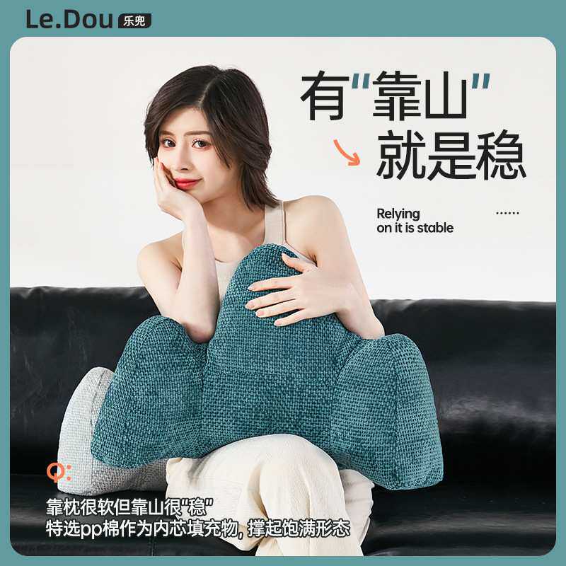 Sofa cushion office new Chinese style seat waist pad removable and washable chair sedentary creative bay window back cushion