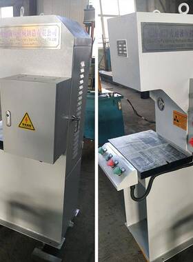 1.6吨单柱液压机多功能小型齿条校直机数控电动立式液压校直机