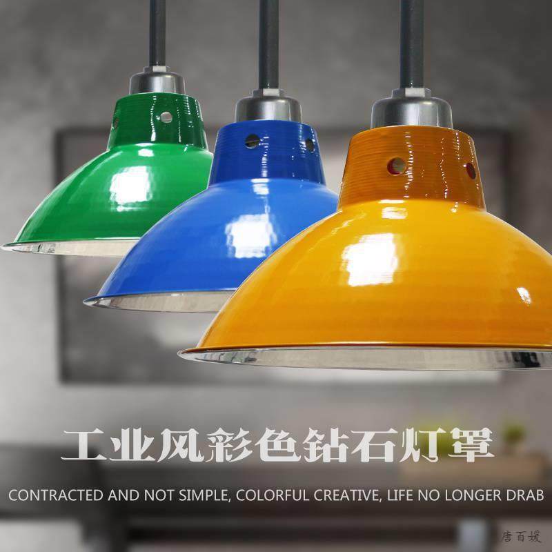 全铝加厚罩厂房灯工厂吊灯罩商场超市仓库灯工业吊灯罩,淘宝优惠券,粉丝福利购,淘宝优惠卷