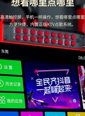 户外广场舞音响带显示屏幕家用k歌麦克风拉杆音箱ktv一体机