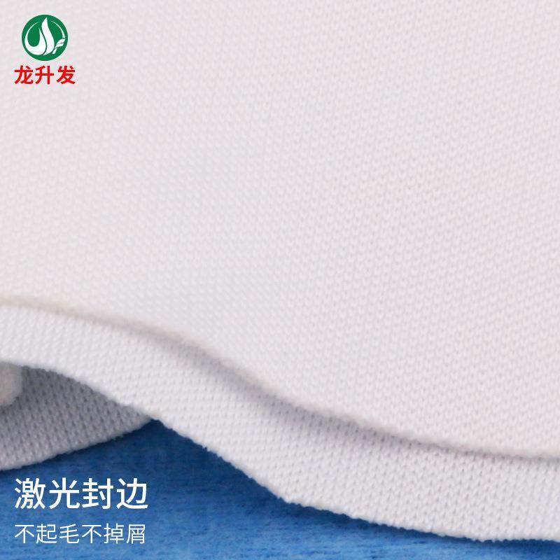 龙升发超细纤维9*9无尘布无尘工业吸油喷头擦拭布100片,淘宝优惠券,粉丝福利购,淘宝优惠卷