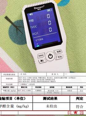 儿童地毯免洗可擦隔音儿童房地垫全铺卧室儿童阅读区可爱地毯加厚