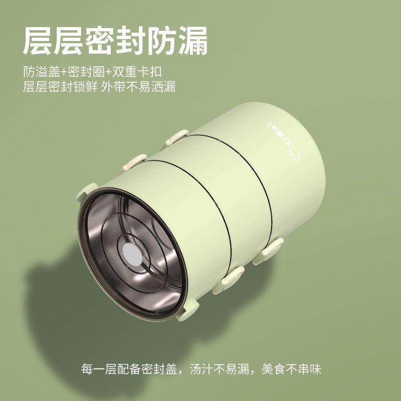 多层保温三层饭盒微波炉可加热上班族便携便当餐盒打包保温桶饭桶,淘宝优惠券,粉丝福利购,淘宝优惠卷