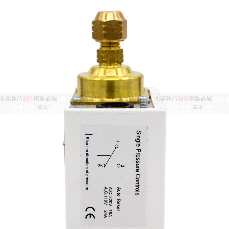 奉申压力开关单高低压自动压力控制继电器PC30EPC10EPC6E,淘宝优惠券,粉丝福利购,淘宝优惠卷