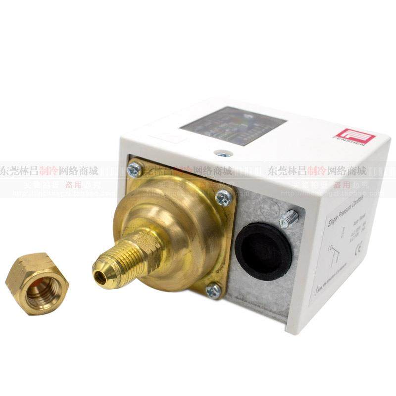 奉申压力开关单高低压自动压力控制继电器PC30EPC10EPC6E,淘宝优惠券,粉丝福利购,淘宝优惠卷