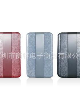 新品称重秤USB充电珠宝秤0.01g便携口袋秤克重称迷你手掌电子秤