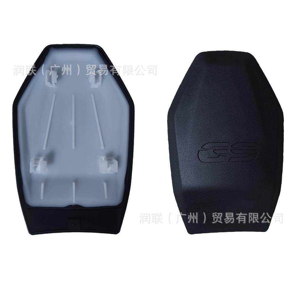 适用宝马R1250GSR1200GS水鸟改装油箱保护垫油箱贴保护皮胶,淘宝优惠券,粉丝福利购,淘宝优惠卷