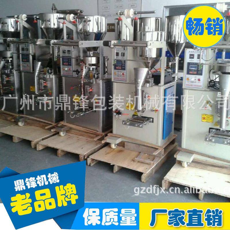 SJ-240A颗粒自动包装机豆类花生玉米包装封口机 - 图1