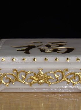 圆形方形观音供奉神像摆件加高垫高底座汉白玉弥勒佛佛像工艺品