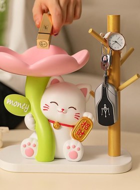 奶油风入户招财猫玄关钥匙收纳摆件电视柜客厅家居乔迁之喜装饰品