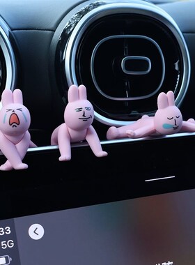 有趣的稀奇古怪车载摆件创意抽象小玩意车内里高级感摆放的装饰品