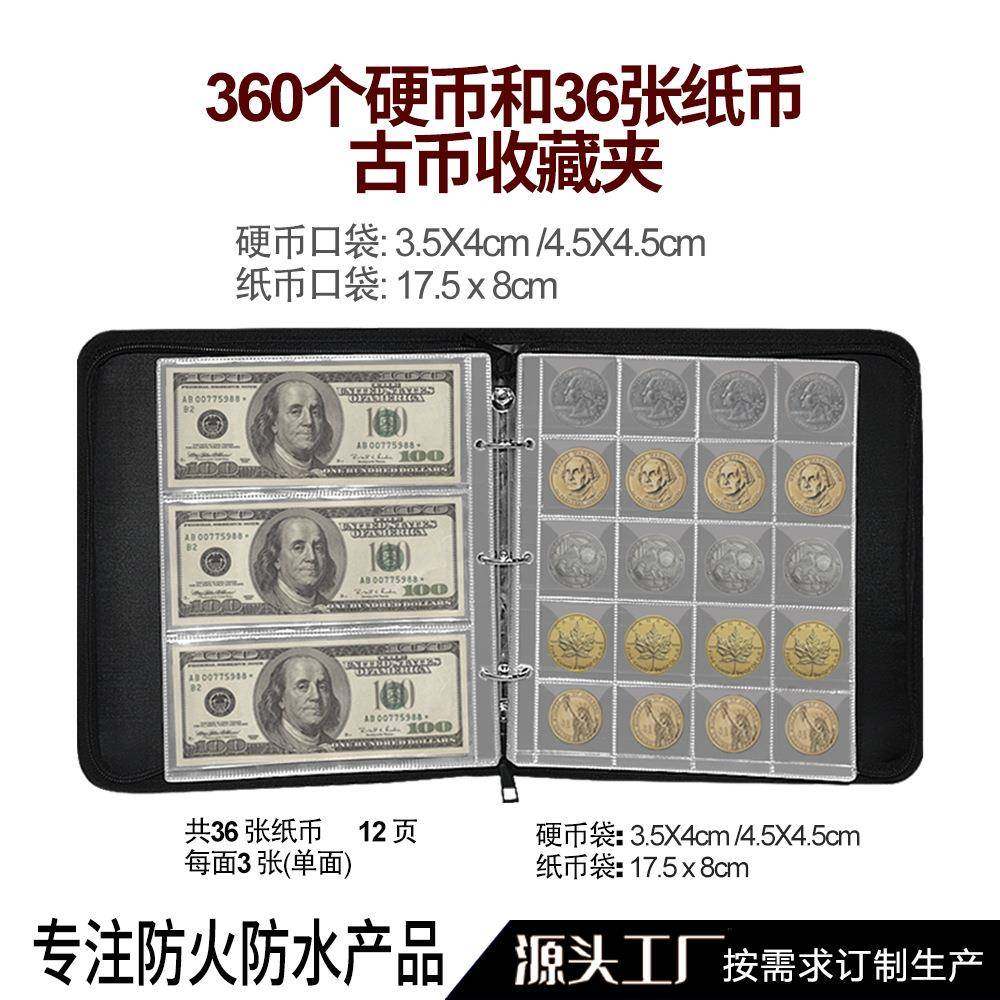 2025年新款防火文件夹带拉链钱币收藏保护册耐高温阻燃收纳包,淘宝优惠券,粉丝福利购,淘宝优惠卷