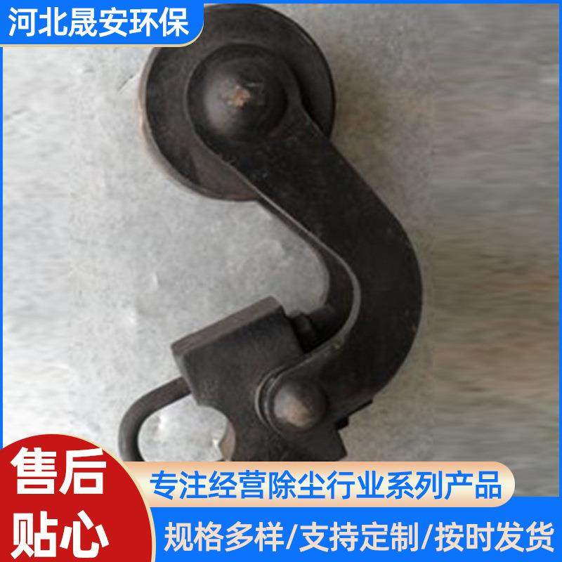 电除尘设备除尘器配件振打锤阳极组件电厂供应,淘宝优惠券,粉丝福利购,淘宝优惠卷