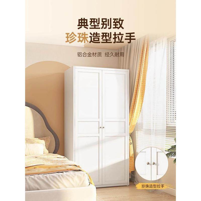 dpp加厚铁艺衣柜2024新款家用卧室现代简约欧式金属收纳储物钢制,淘宝优惠券,粉丝福利购,淘宝优惠卷