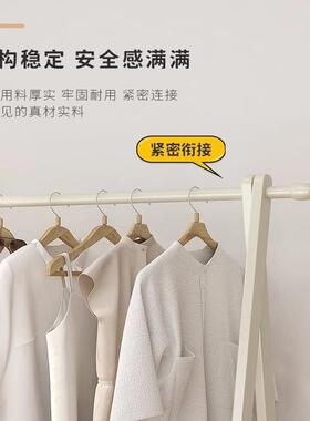 衣帽架严选落地简易家用阳台室内卧室挂衣架子房间收纳晾晒衣架