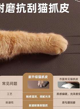 猫爪皮办公室沙发简约商务会客接待室休息区三人位真皮茶几组合