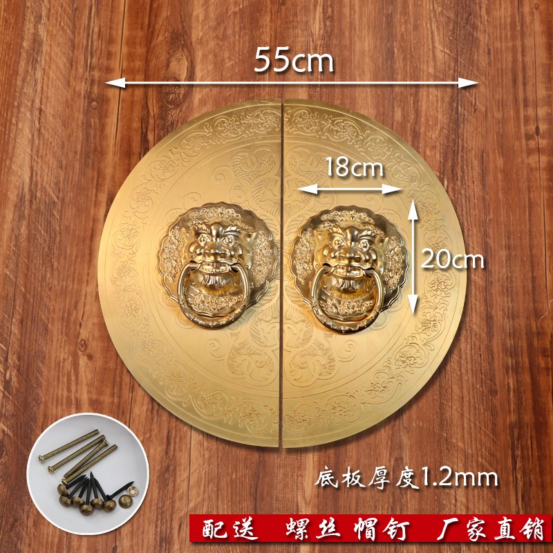 仿古兽头门环黄铜中式大门拉手插销狮子头门锁装饰老式门把手门栓 - 图1
