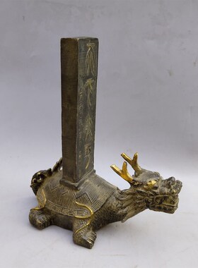 仿古铜霸下摆件天下太平龙龟驼碑九子赑屃镇宅风水神兽家居中式