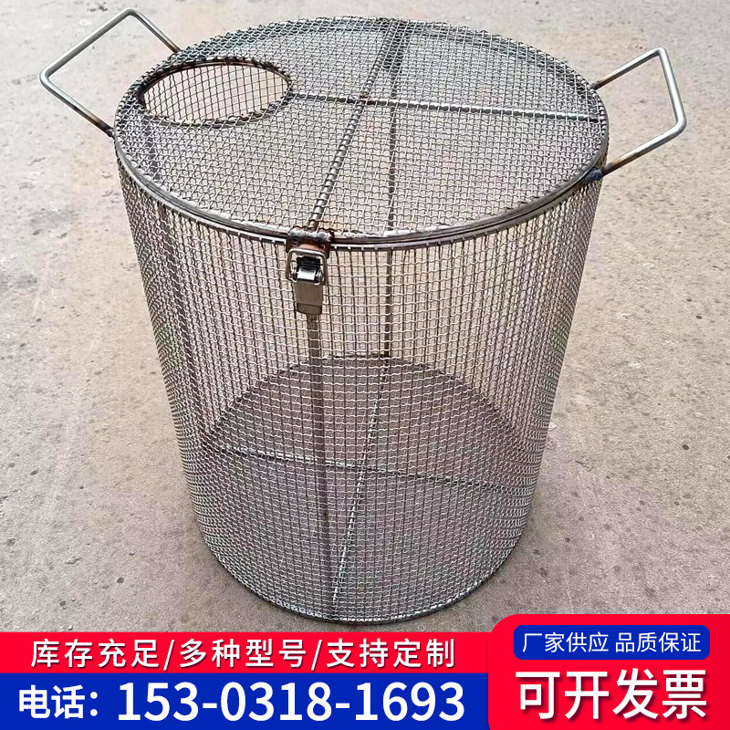 不锈钢水泵过滤网罩保护罩污水泵防护网304圆孔防护罩冲孔水泵笼,淘宝优惠券,粉丝福利购,淘宝优惠卷