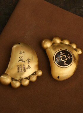 黄铜知足常乐摆件 手把件转转纪念品 手足情深饰品挂件 客厅卧室