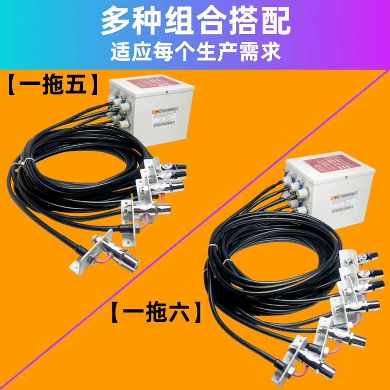 ST202B离子风嘴,除静电装置 除尘除静电吹气嘴工业消除静电器喷嘴 - 图0