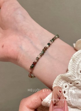 天然小碧玺石原手链女款2024年新款叠戴手串轻奢小众精致串珠手饰