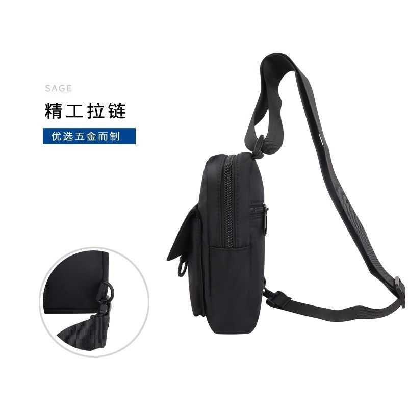 维士男士胸包牛津布休闲单肩斜挎包时尚户外旅行小背包简约挎包,淘宝优惠券,粉丝福利购,淘宝优惠卷