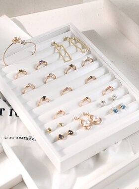 首饰托盘白色带盖项链戒指耳环饰品展示盘收纳手串盘珠宝展示道具