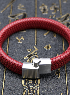 简约红色百搭情侣皮手链红绳编织皮绳饰品手环男女本命年手镯刻字