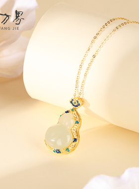 天然和田玉葫芦吊坠女款