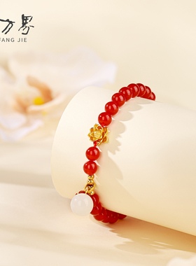 天然红玛瑙莲花纯银手链