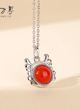 红玛瑙祥龙吊坠女款红色宝石项链