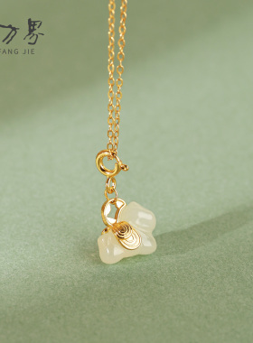 天然和田玉小马吊坠女款