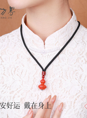 石方界朱砂葫芦吊坠朱砂葫芦吊坠