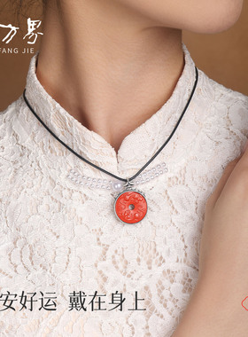 石方界朱砂貔貅扣吊坠