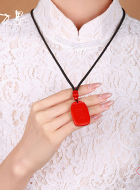 石方界朱砂富贵有余吊坠女款秋冬