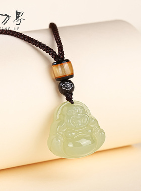 和田玉弥勒笑佛吊坠女款
