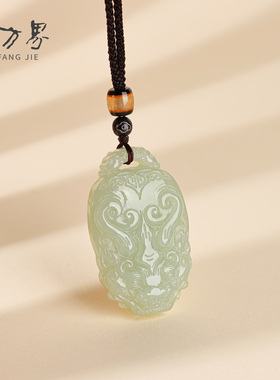 和田玉貔貅吊坠招财貔貅