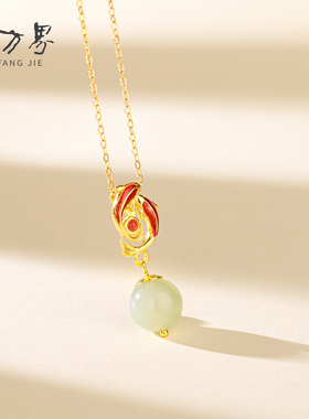 石方界S925银和田玉晴水珠吊坠