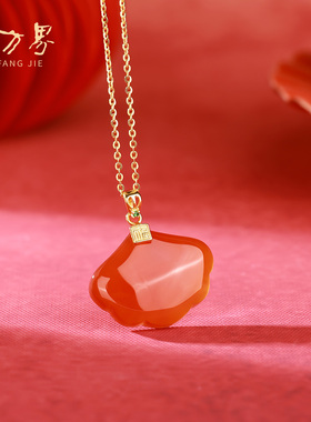 红玛瑙如意锁吊坠女款