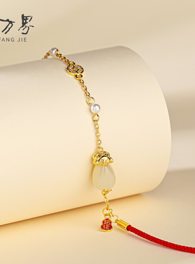 和田玉水滴貔貅纳福手链女款