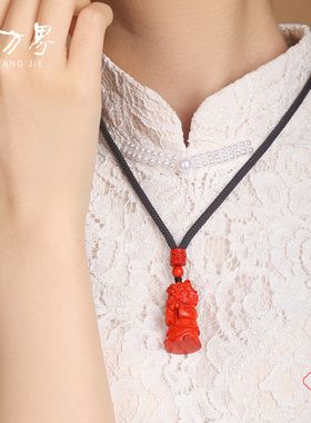 朱砂欢喜醒狮吊坠平安喜乐