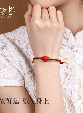 天然朱砂手链女款小众精致礼物
