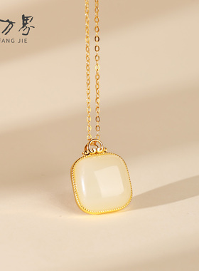 和田玉小方糖吊坠女天然玉石项链