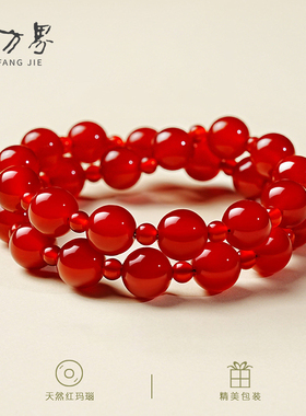 红玛瑙手串高级感红色手链