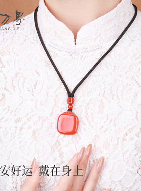 石方界朱砂平安无事牌吊坠女款