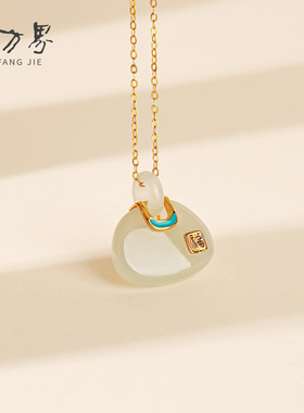和田玉青海料包包福字吊坠女款